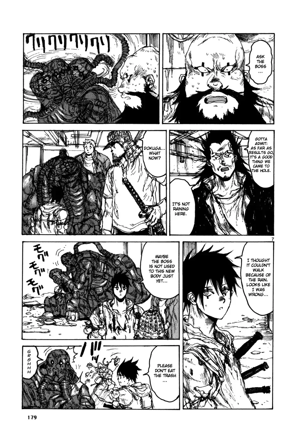 Read Dorohedoro Manga Online