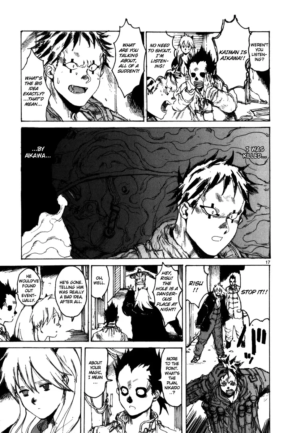 Read Dorohedoro Manga Online