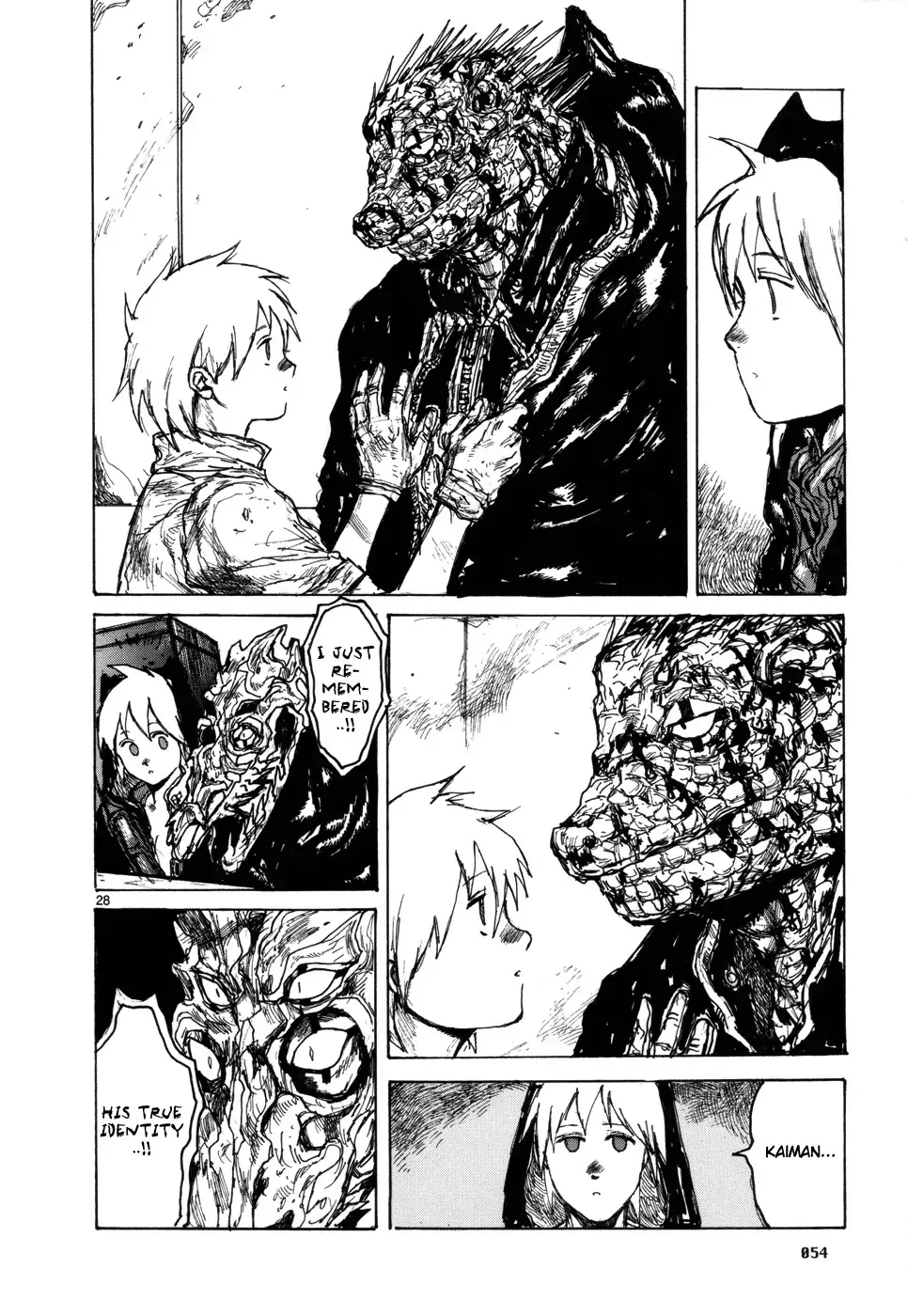 Read Dorohedoro Manga Online