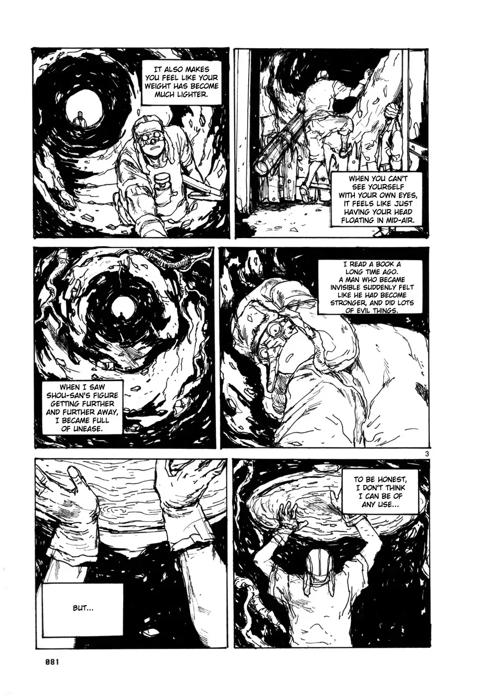 Read Dorohedoro Manga Online