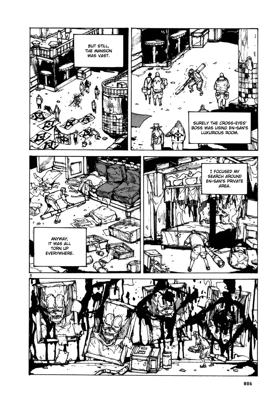 Read Dorohedoro Manga Online