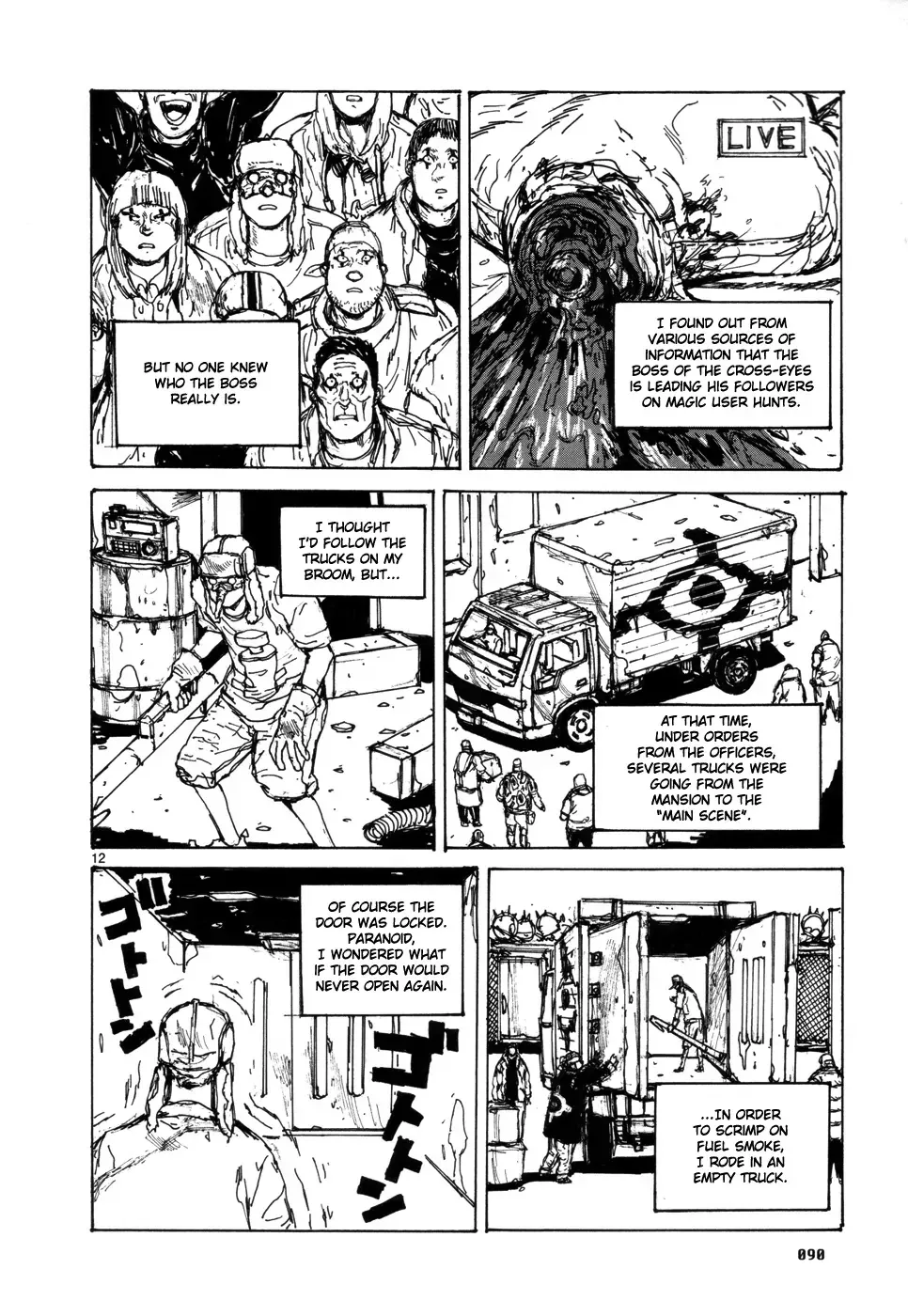 Read Dorohedoro Manga Online