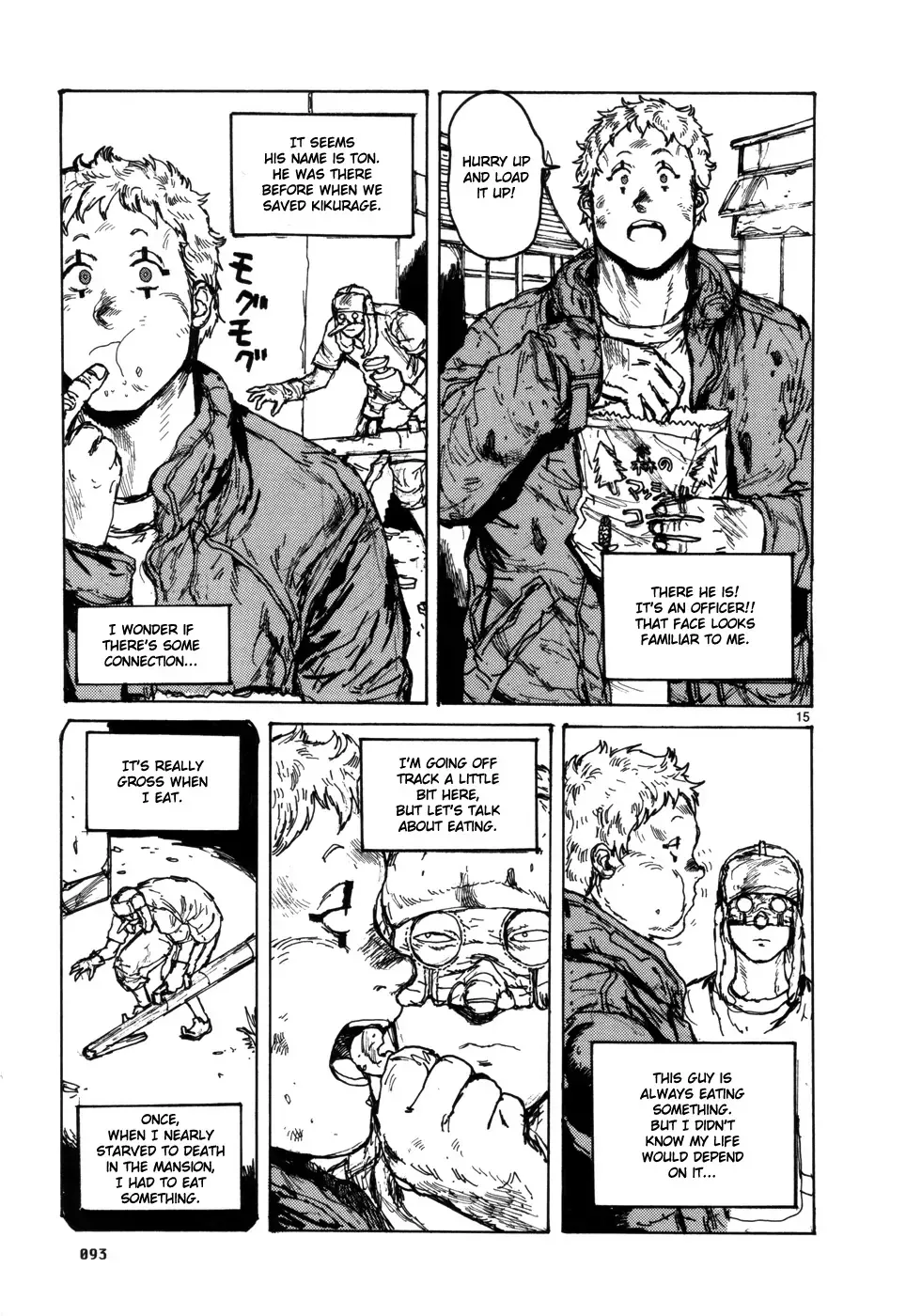 Read Dorohedoro Manga Online