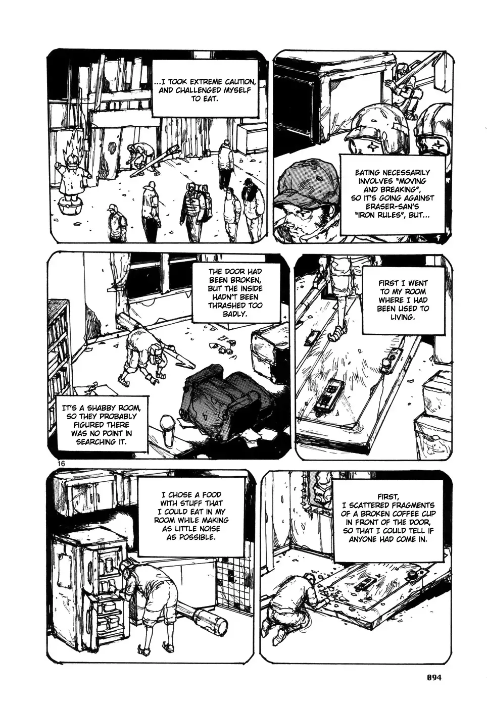 Read Dorohedoro Manga Online