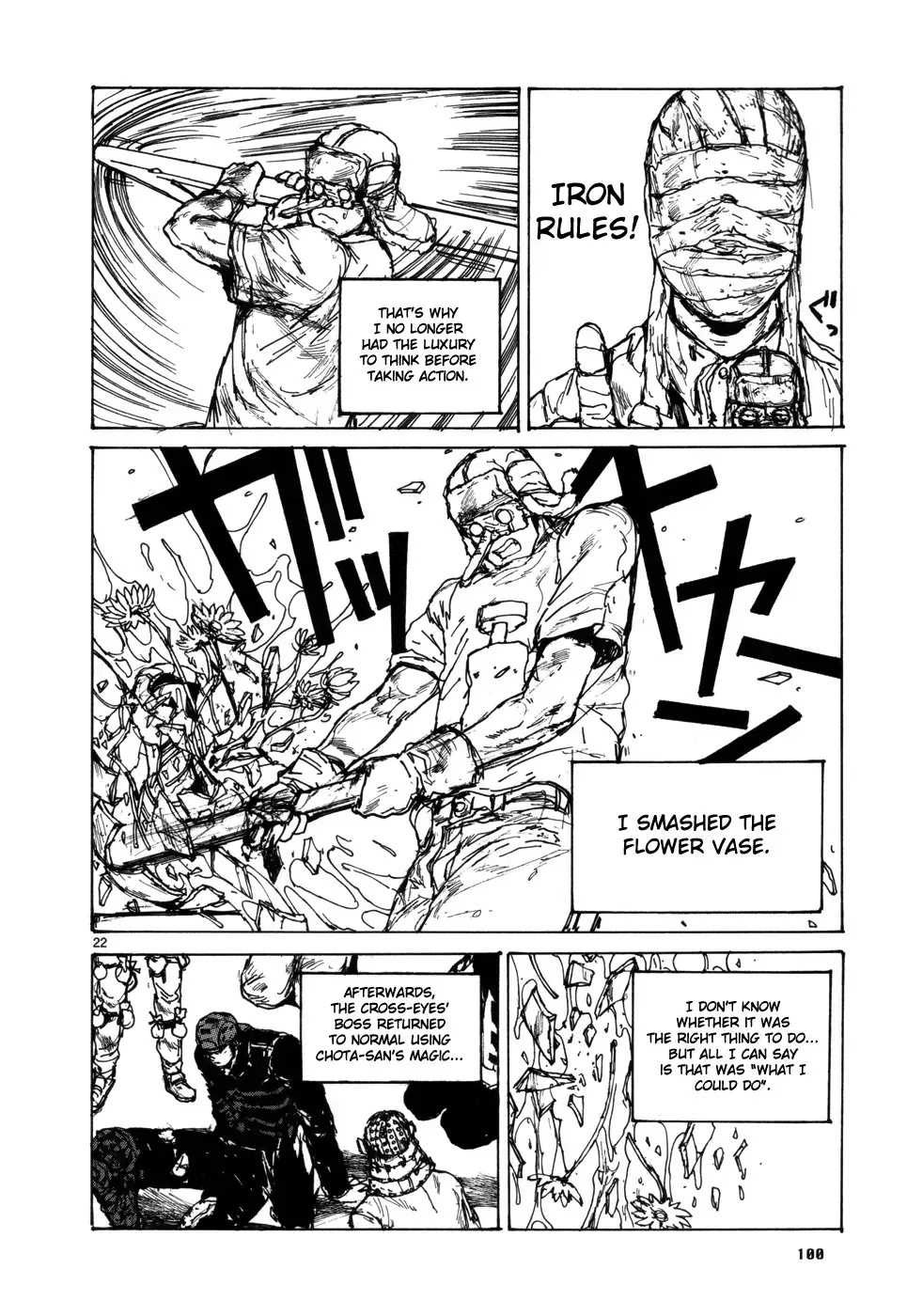Read Dorohedoro Manga Online