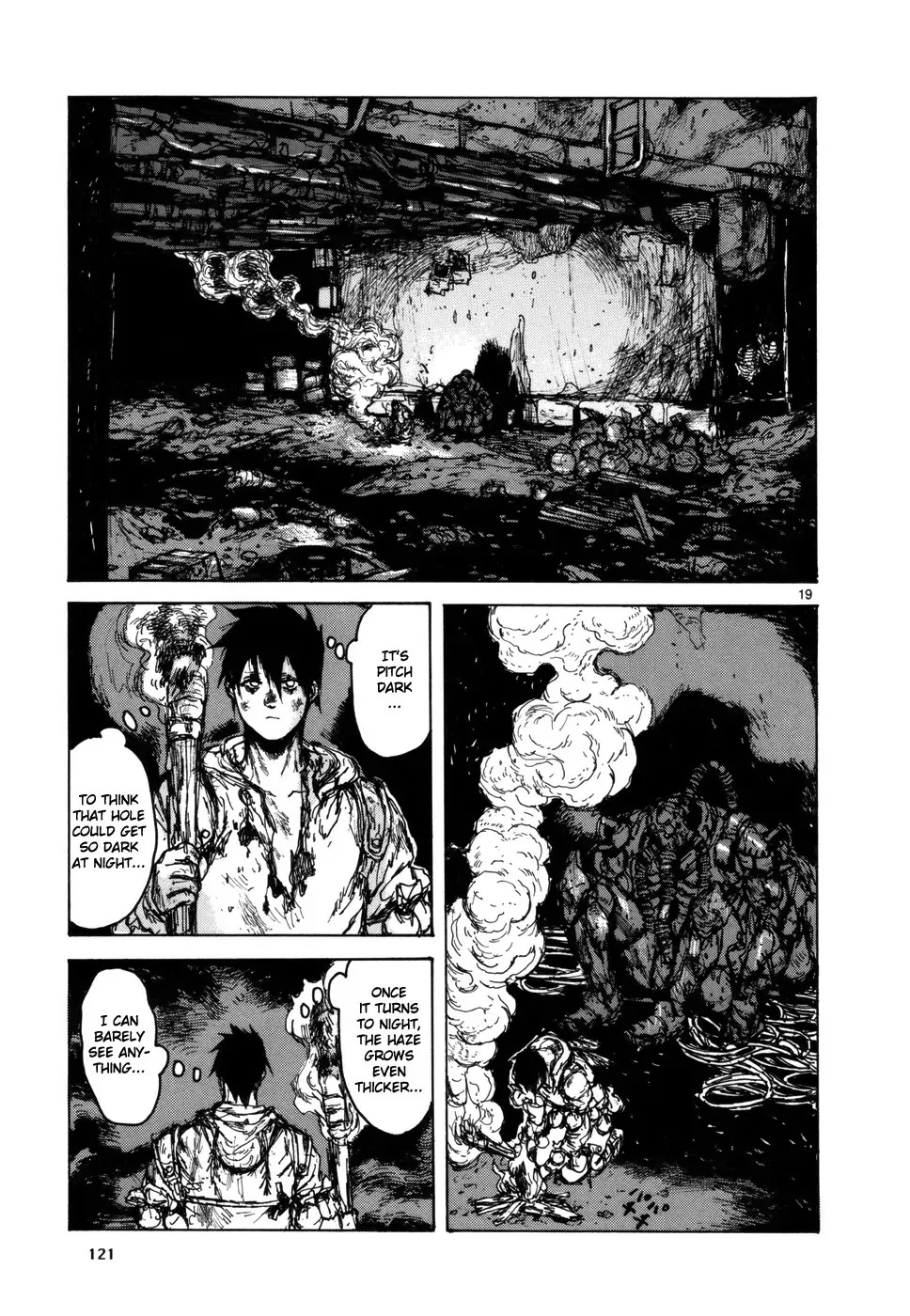 Read Dorohedoro Manga Online