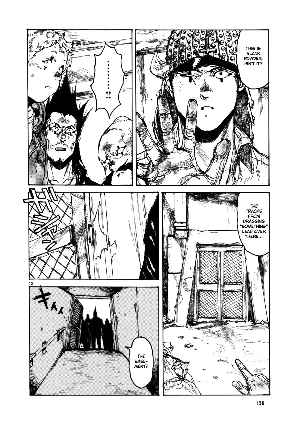 Read Dorohedoro Manga Online