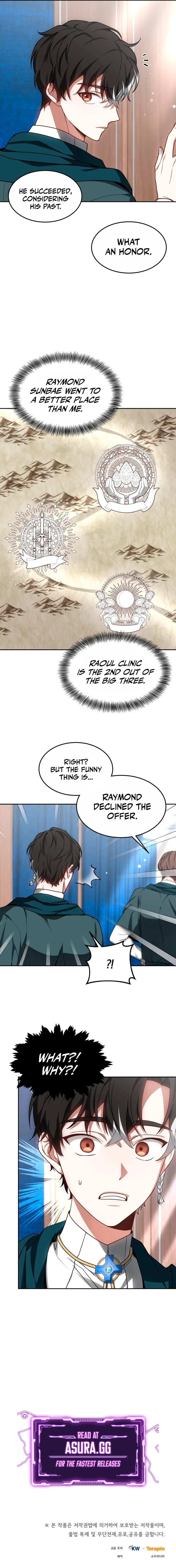 Read Dr. Player Manga Online