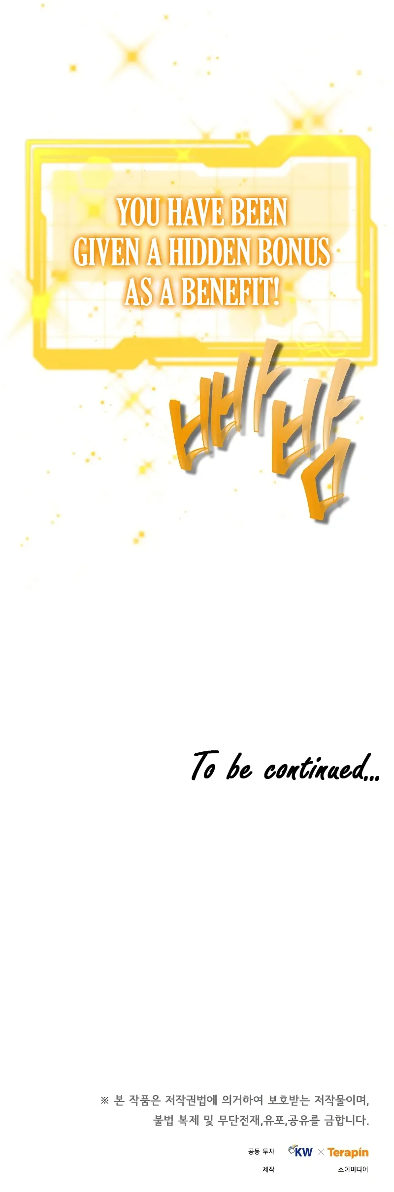 Read Dr. Player Manga Online