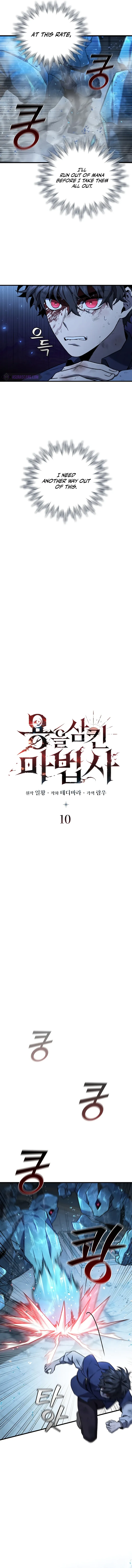 Read Dragon Devouring Mage Manga Online