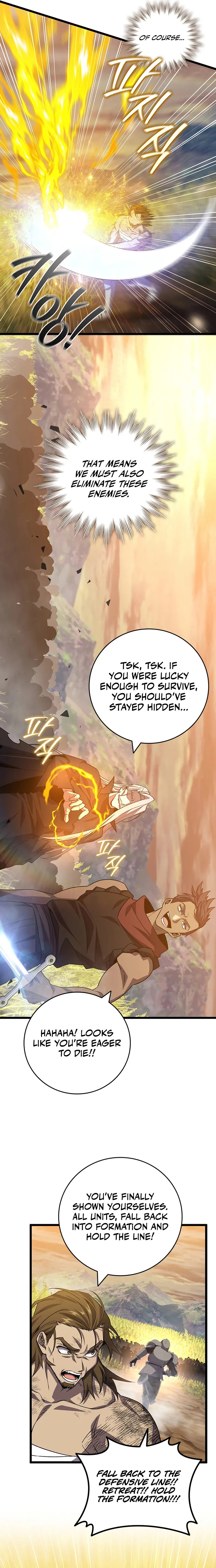 Read Dragon Devouring Mage Manga Online