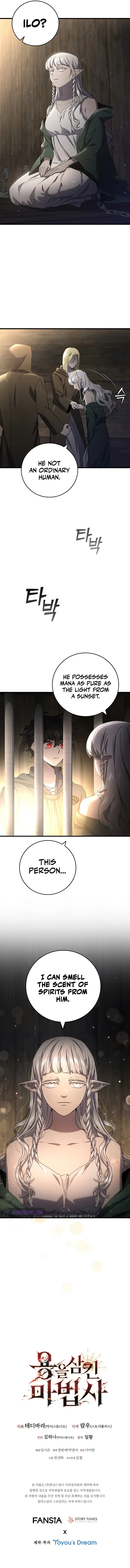 Read Dragon Devouring Mage Manga Online