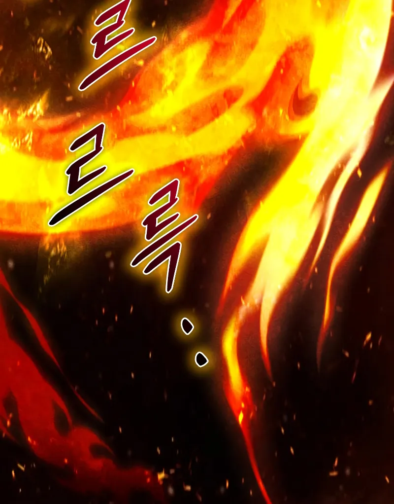 Read Dragon Devouring Mage Manga Online