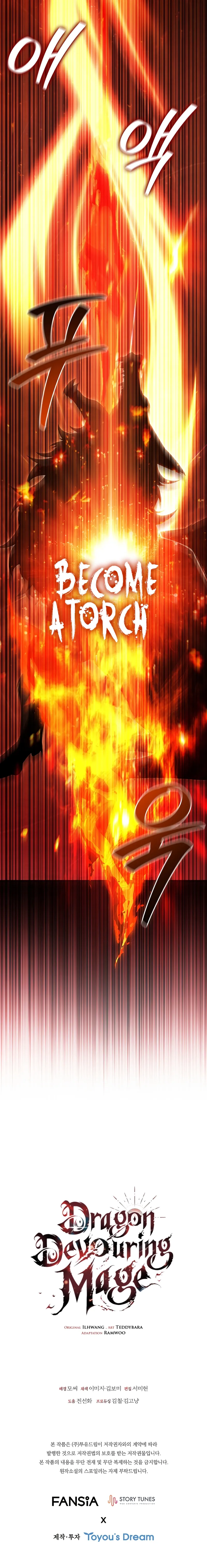 Read Dragon Devouring Mage Manga Online