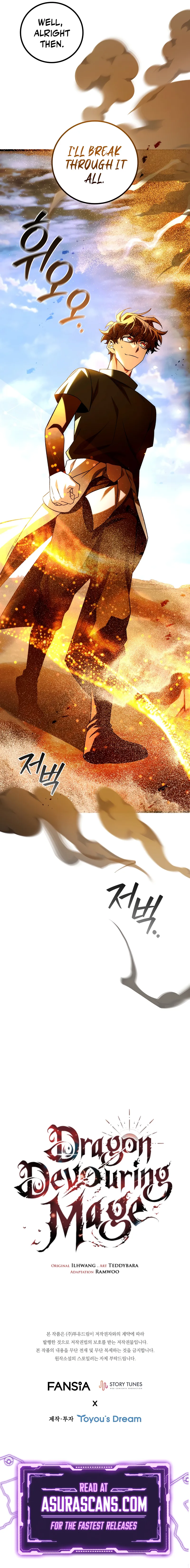 Read Dragon Devouring Mage Manga Online