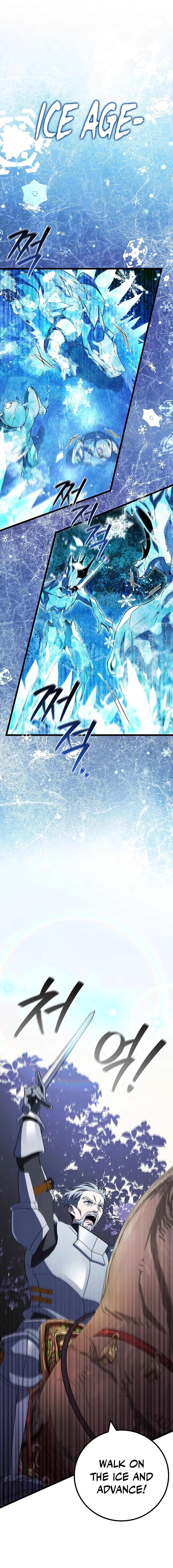 Read Dragon Devouring Mage Manga Online