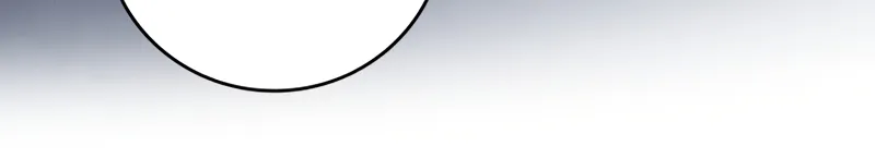 Read Dragon Devouring Mage Manga Online