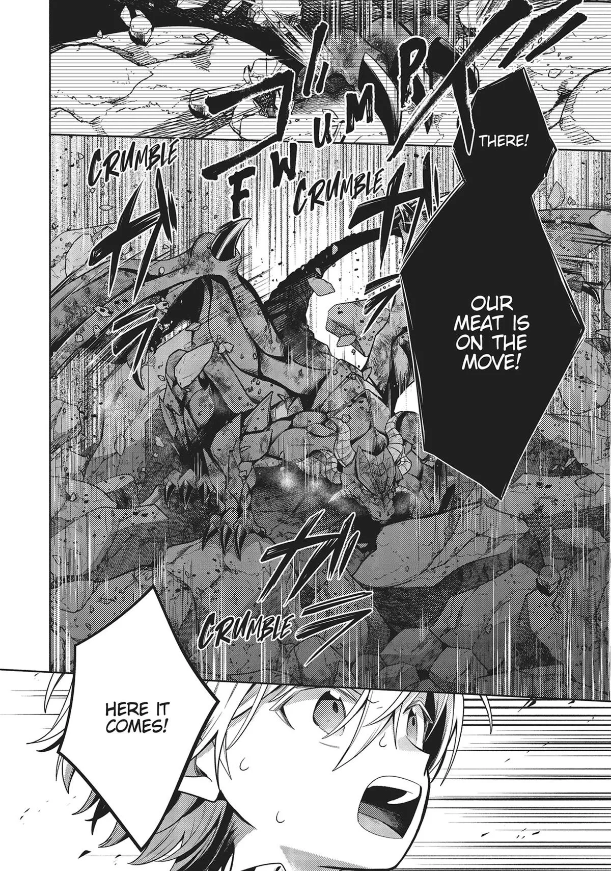 Read Easygoing Territory Defense Manga Online