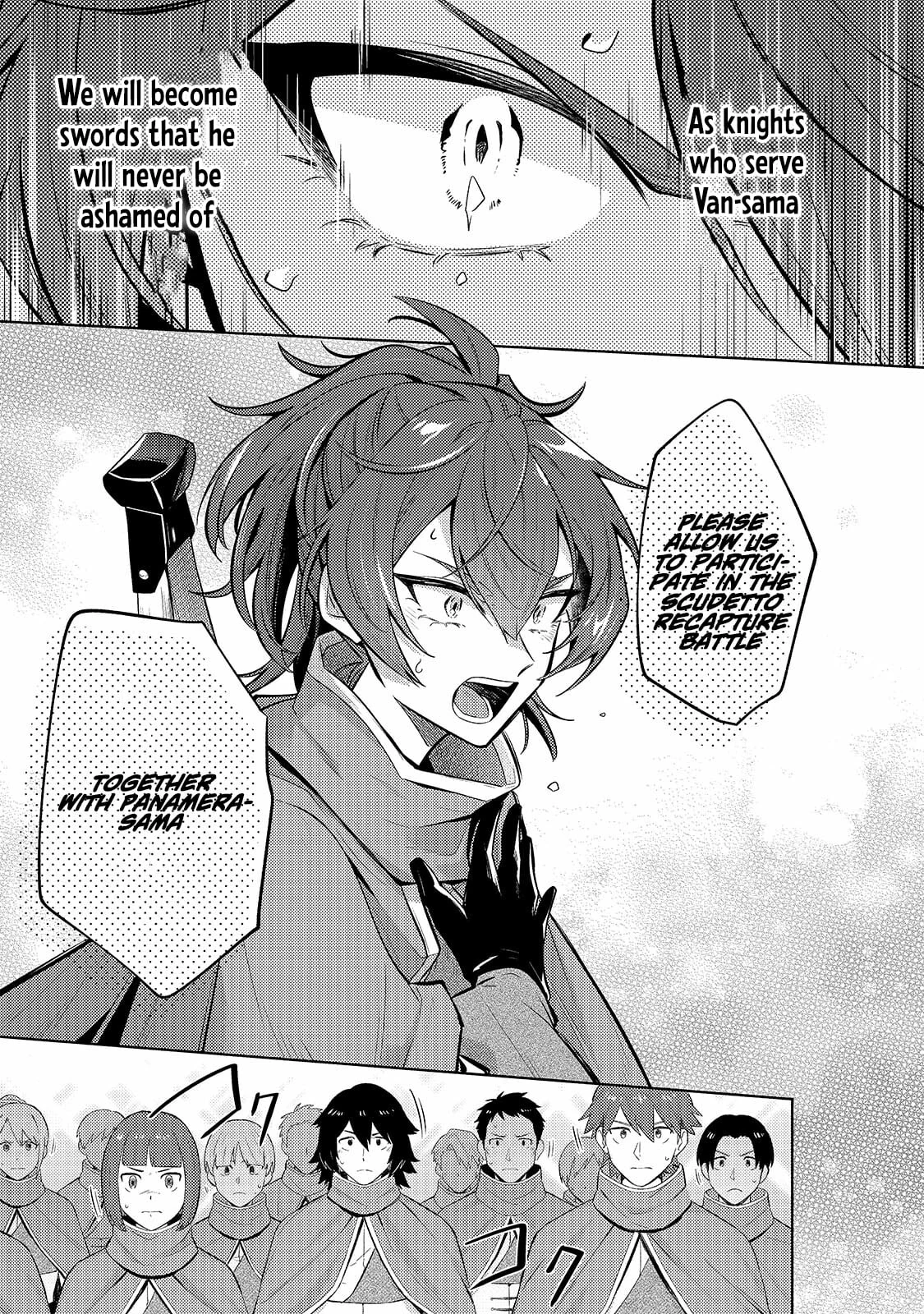 Read Easygoing Territory Defense Manga Online