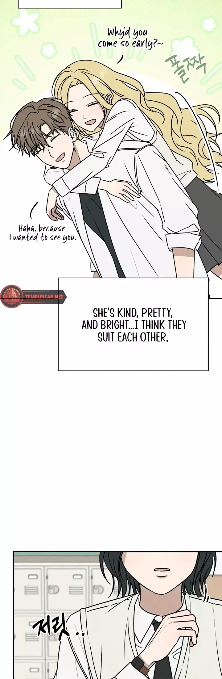 Read Electrifying Confession Manga Online
