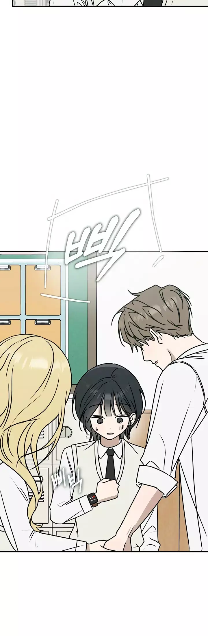 Read Electrifying Confession Manga Online