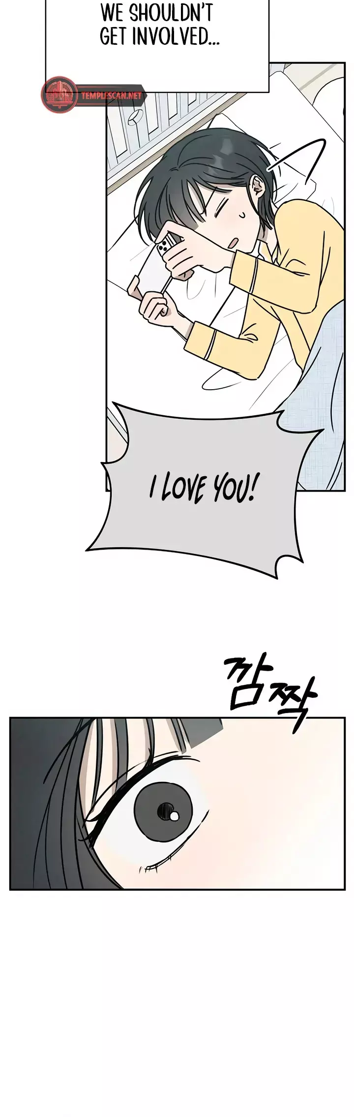 Read Electrifying Confession Manga Online