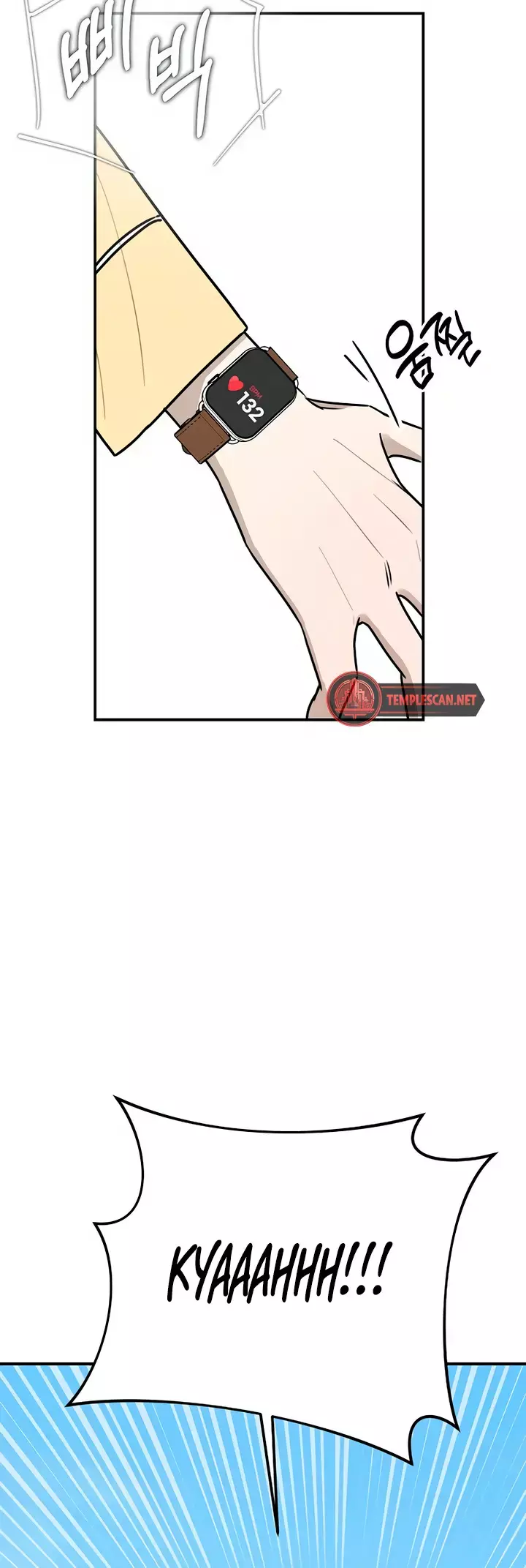 Read Electrifying Confession Manga Online
