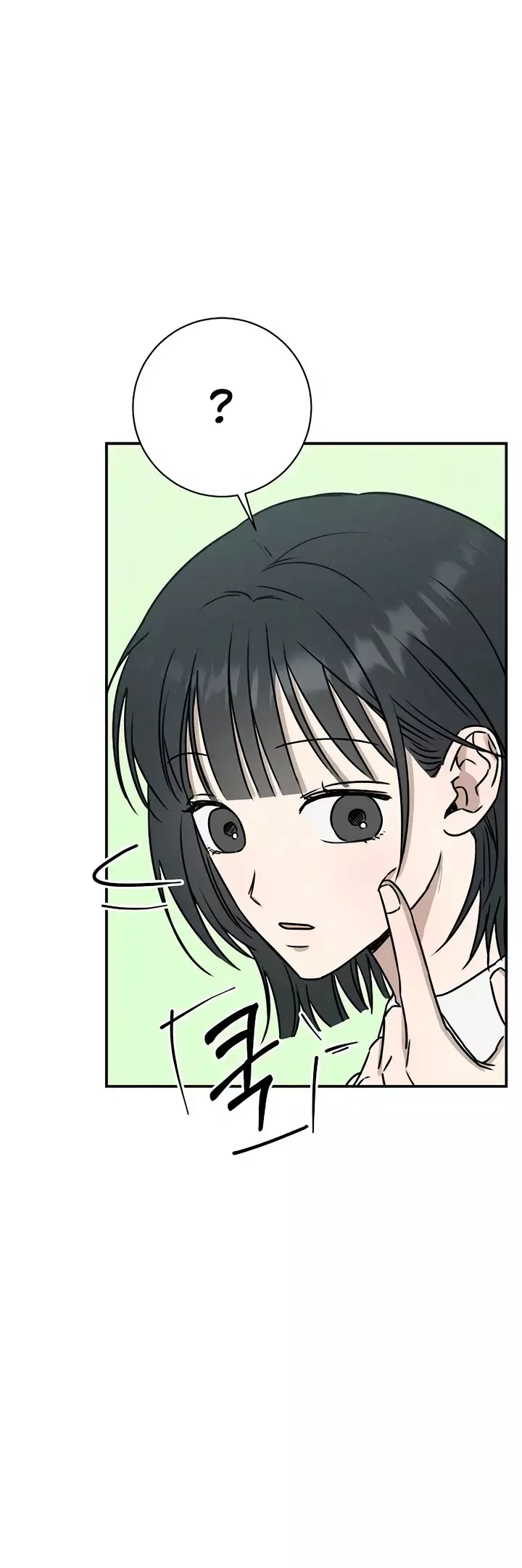 Read Electrifying Confession Manga Online