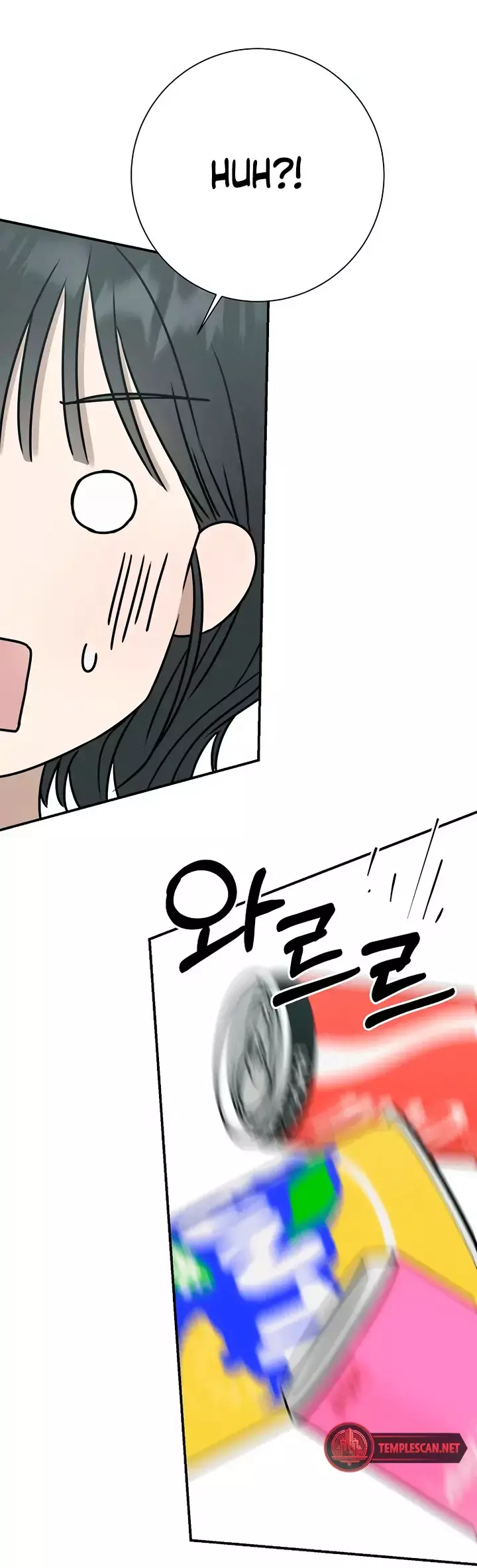 Read Electrifying Confession Manga Online