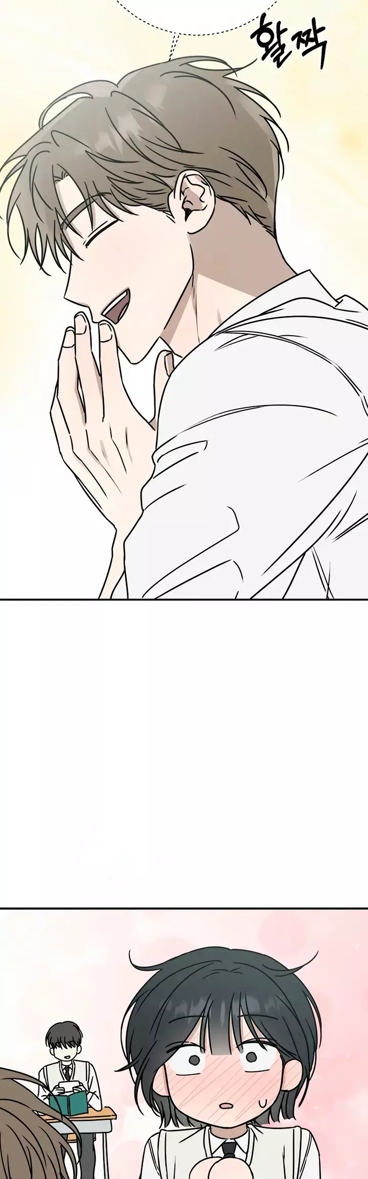 Read Electrifying Confession Manga Online