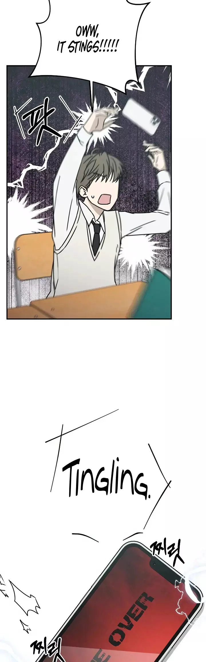 Read Electrifying Confession Manga Online