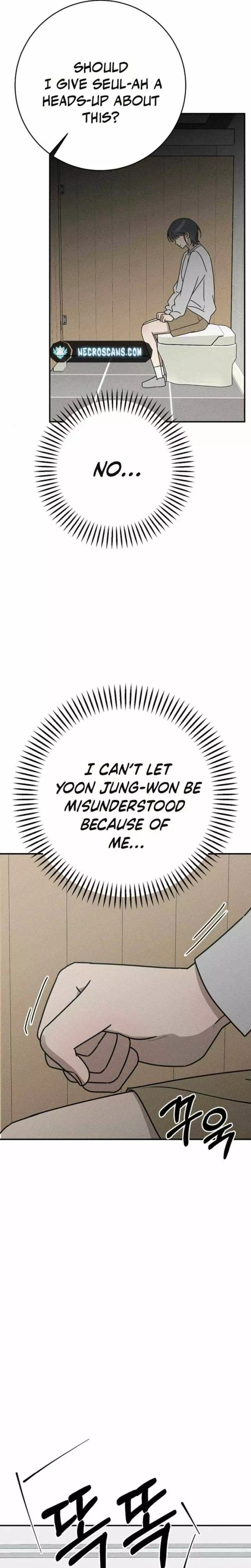 Read Electrifying Confession Manga Online