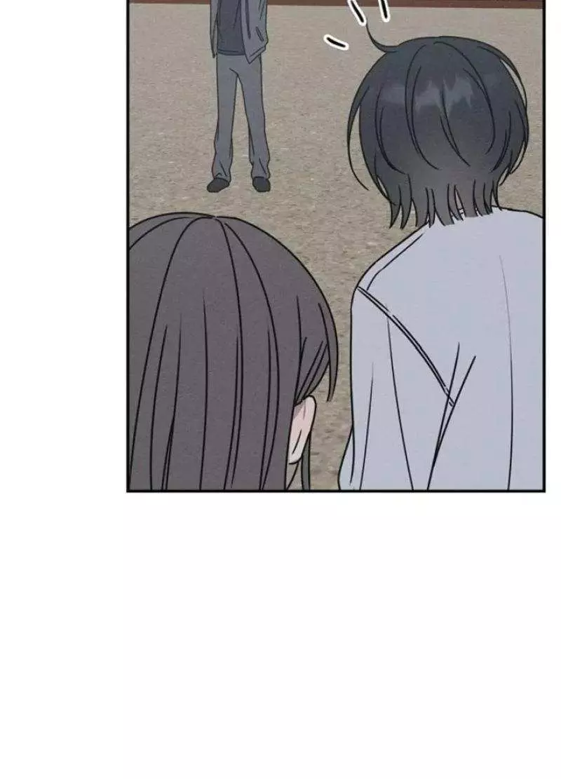 Read Electrifying Confession Manga Online
