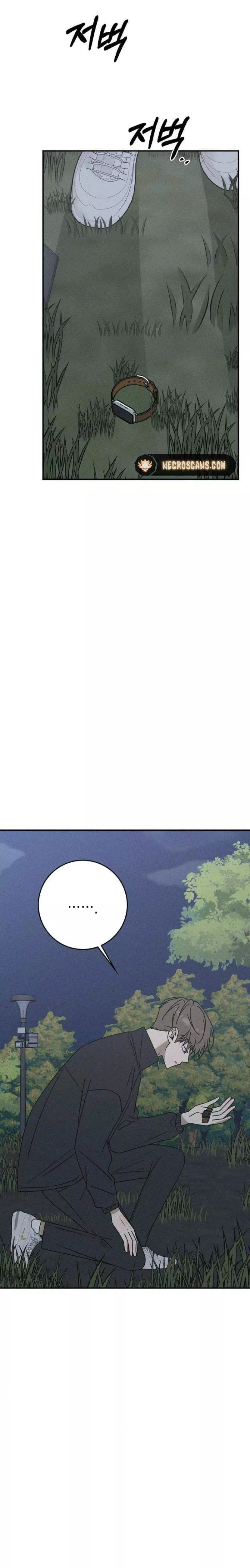 Read Electrifying Confession Manga Online