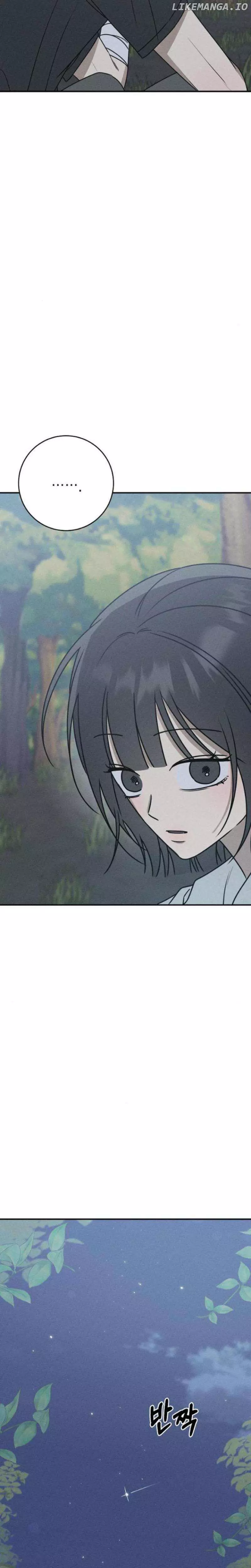 Read Electrifying Confession Manga Online