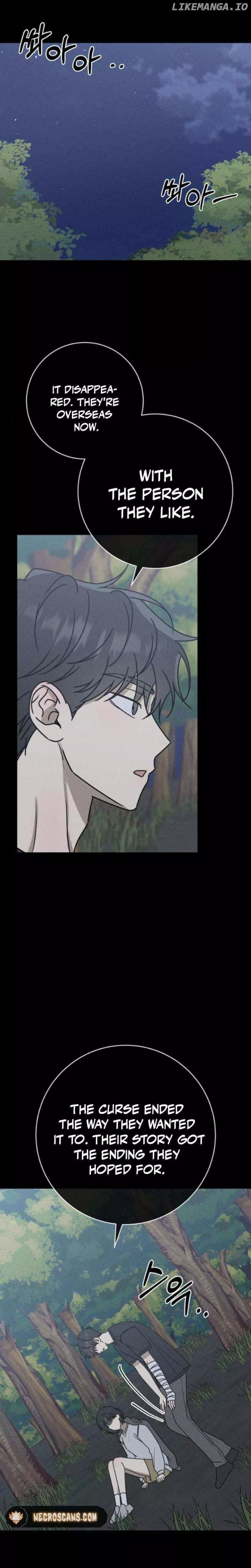 Read Electrifying Confession Manga Online