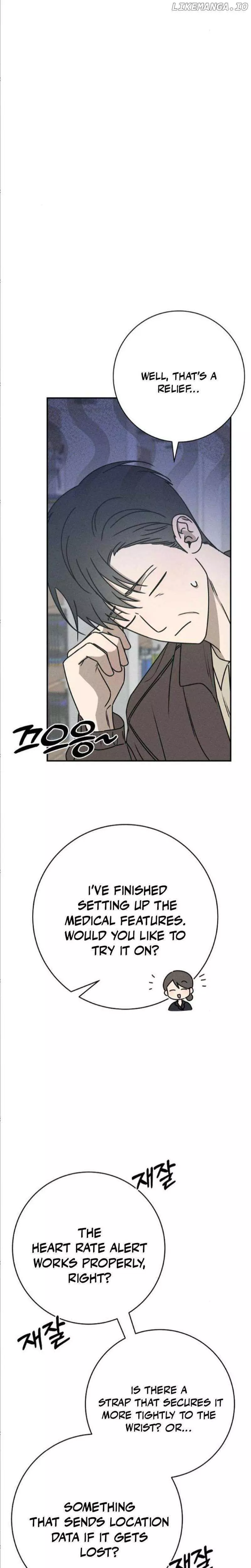 Read Electrifying Confession Manga Online