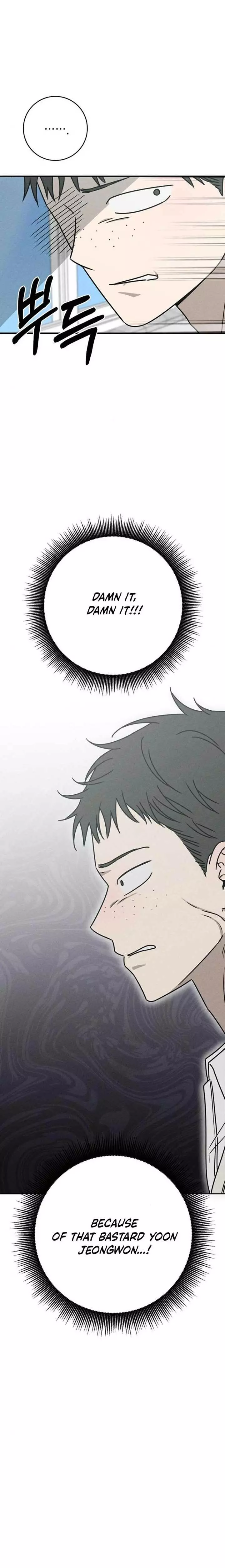 Read Electrifying Confession Manga Online