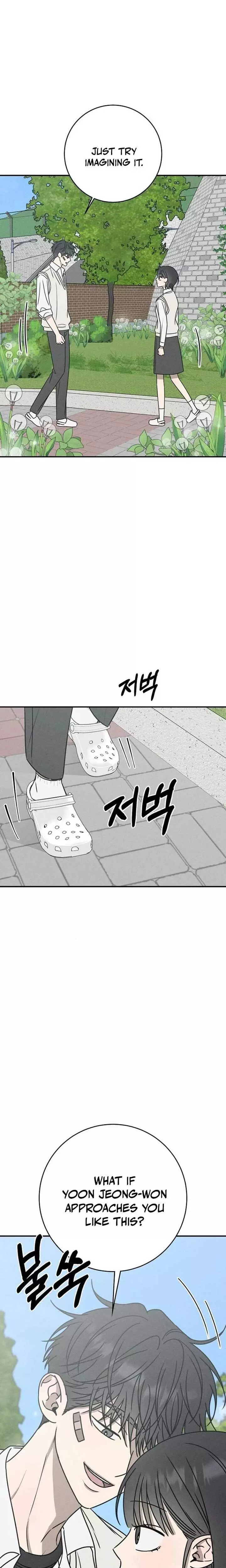 Read Electrifying Confession Manga Online
