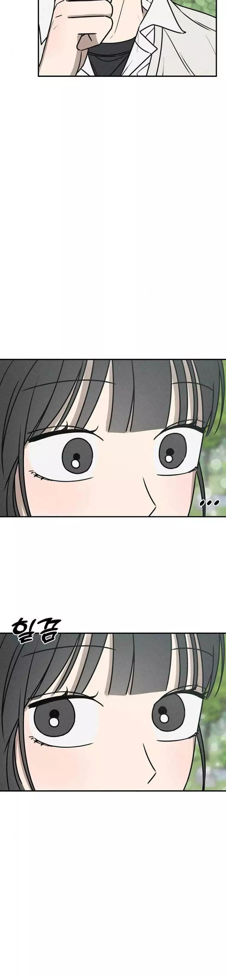 Read Electrifying Confession Manga Online