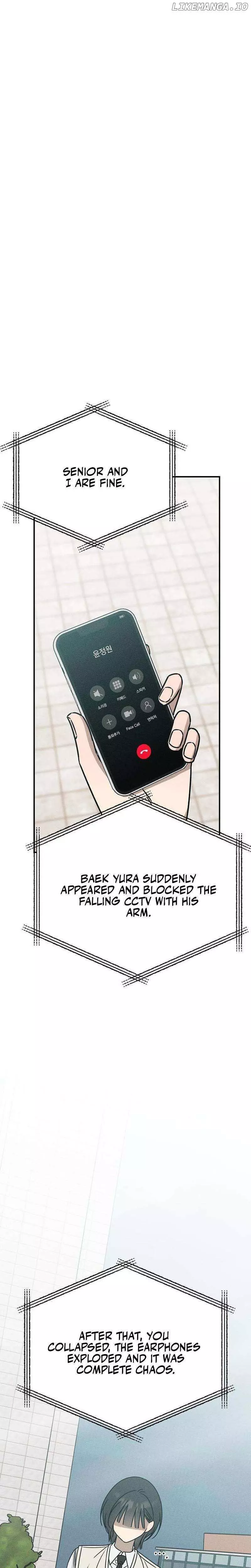 Read Electrifying Confession Manga Online