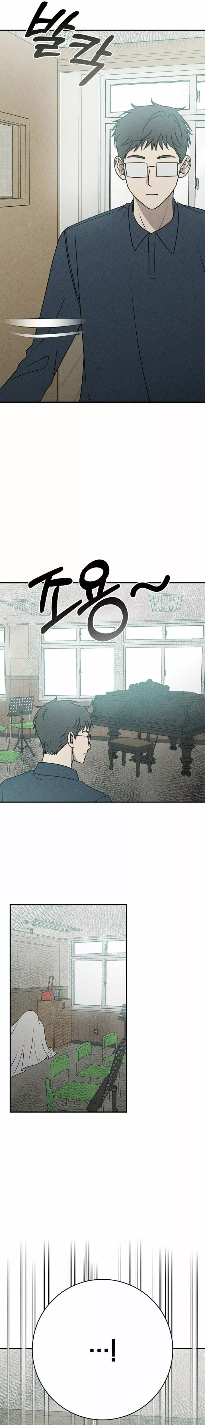 Read Electrifying Confession Manga Online
