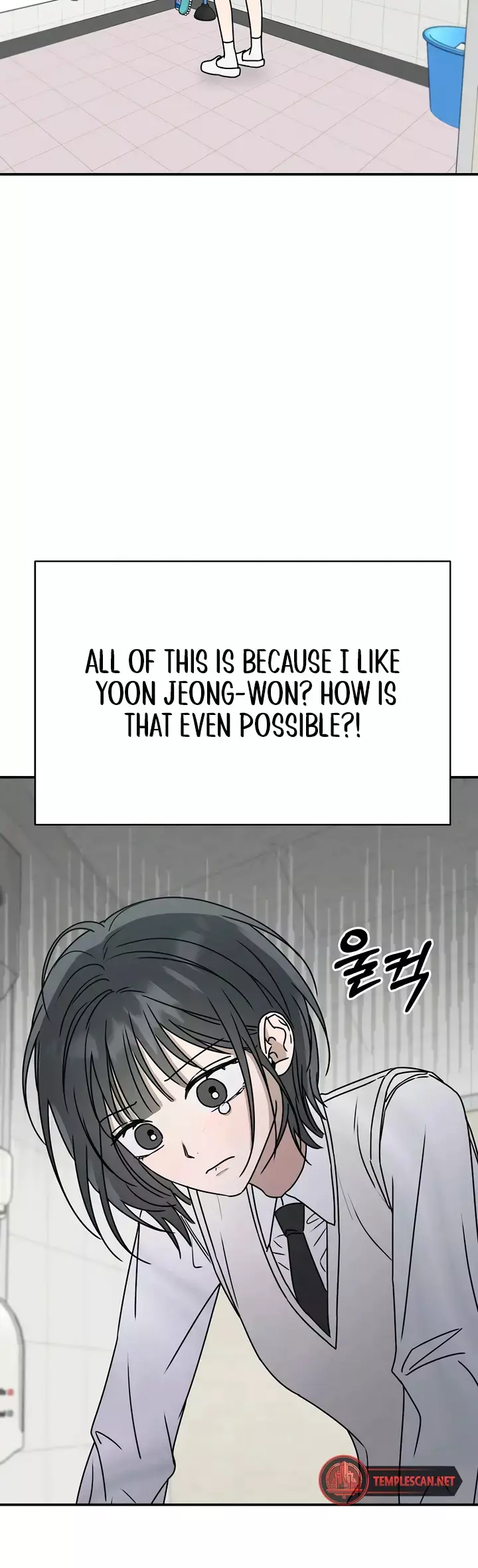 Read Electrifying Confession Manga Online