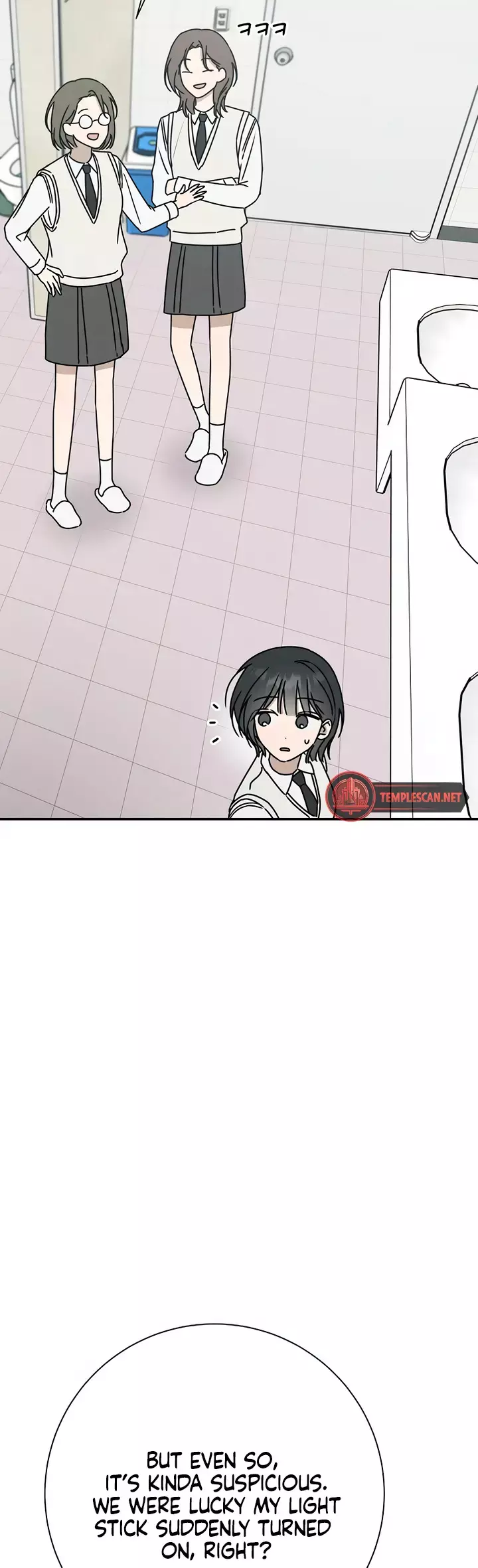 Read Electrifying Confession Manga Online