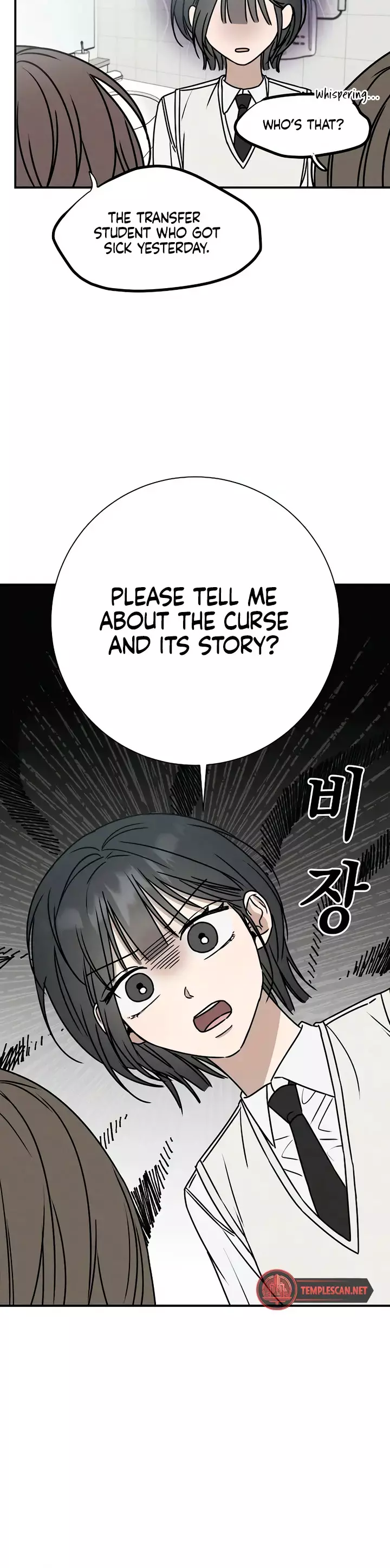 Read Electrifying Confession Manga Online