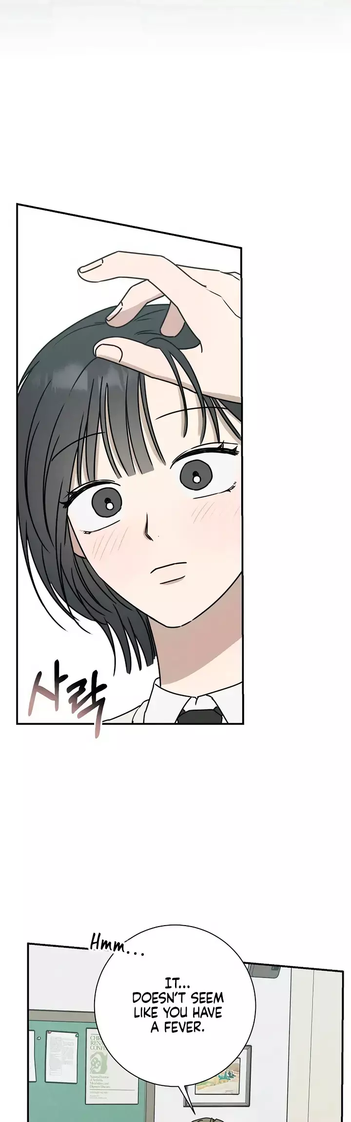 Read Electrifying Confession Manga Online