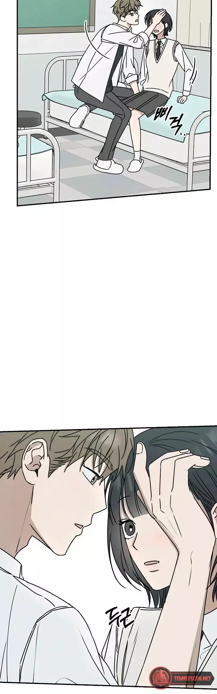 Read Electrifying Confession Manga Online