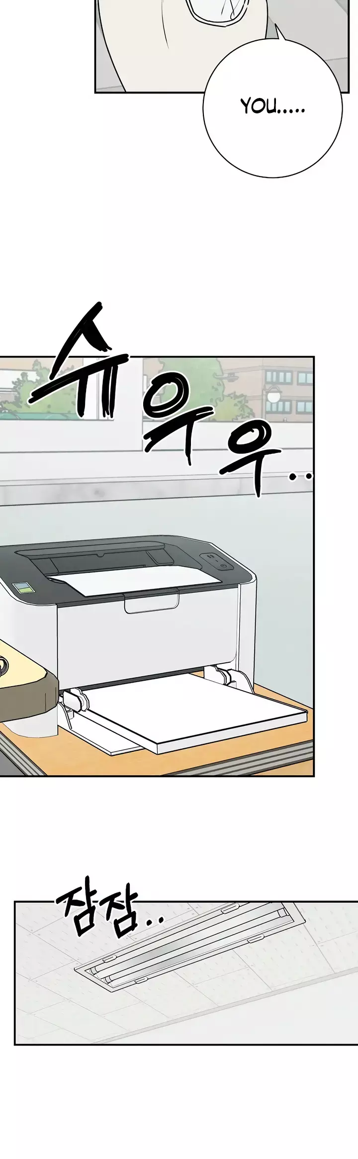 Read Electrifying Confession Manga Online