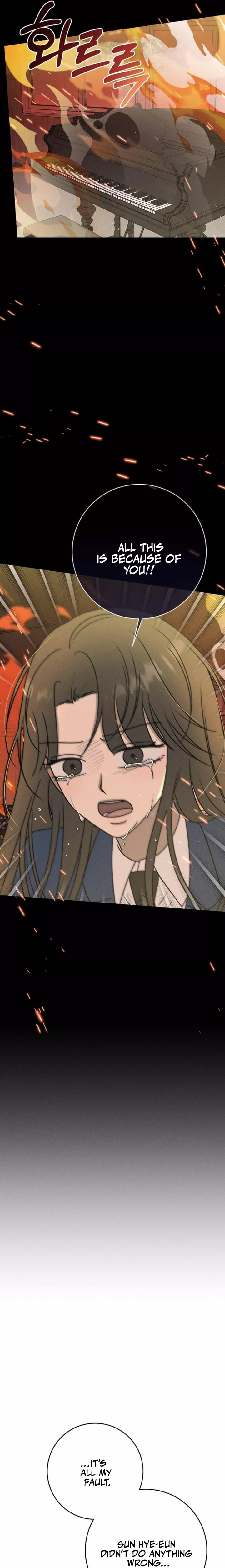 Read Electrifying Confession Manga Online