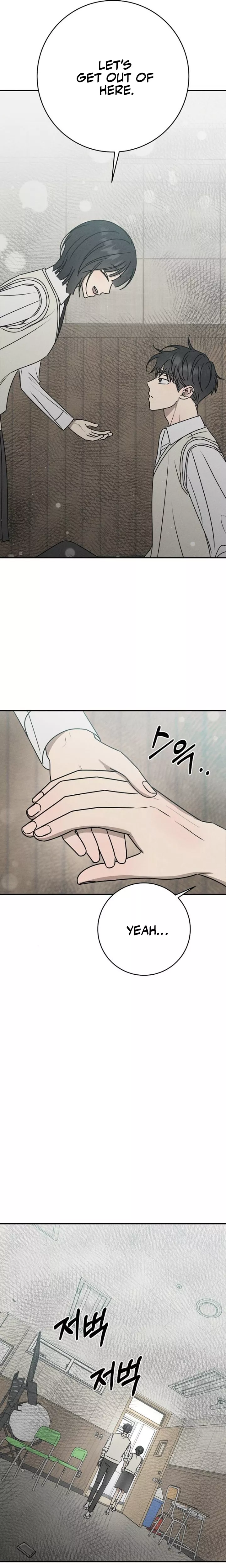 Read Electrifying Confession Manga Online